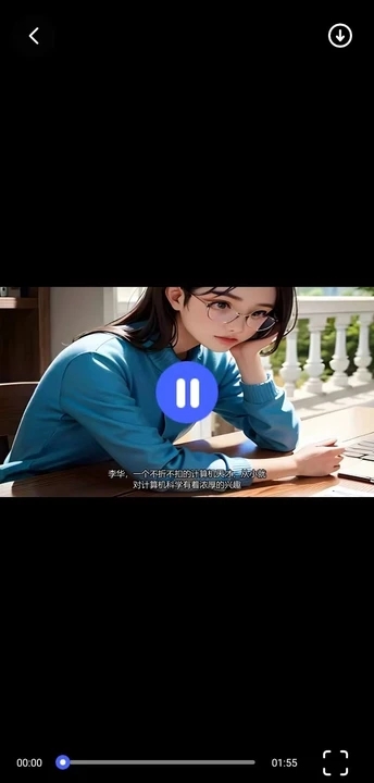 视频一键创作助手截图1