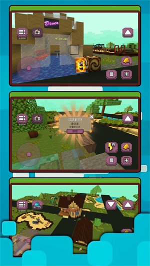 像素人生模拟器最新版截图1