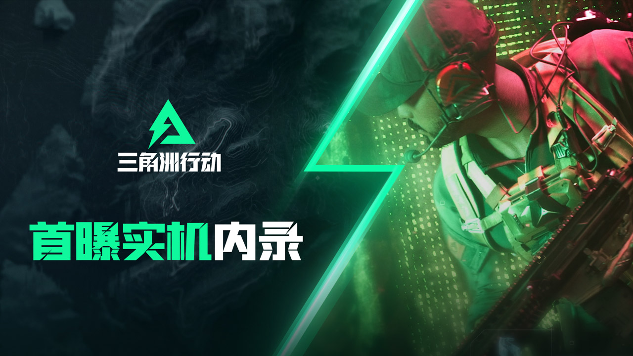 狙击手射击游戏大全