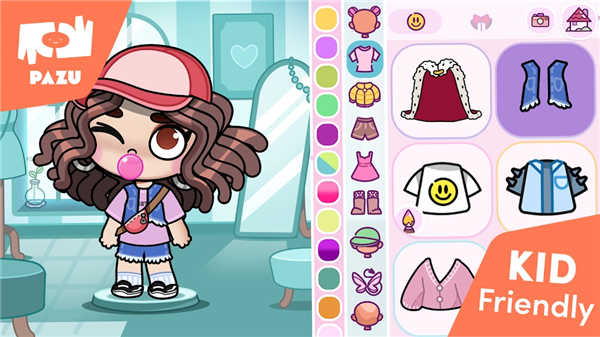 阿凡达世界2024截图1