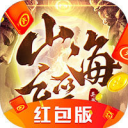 山海经异兽录正版