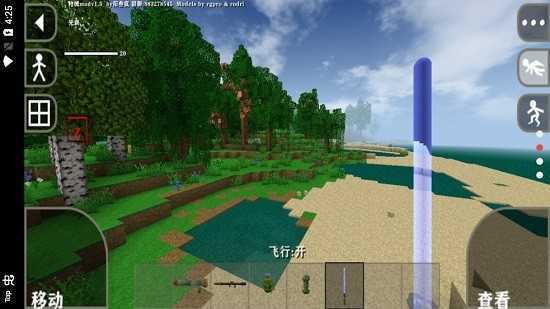 生存战争2僵尸版本双人截图3