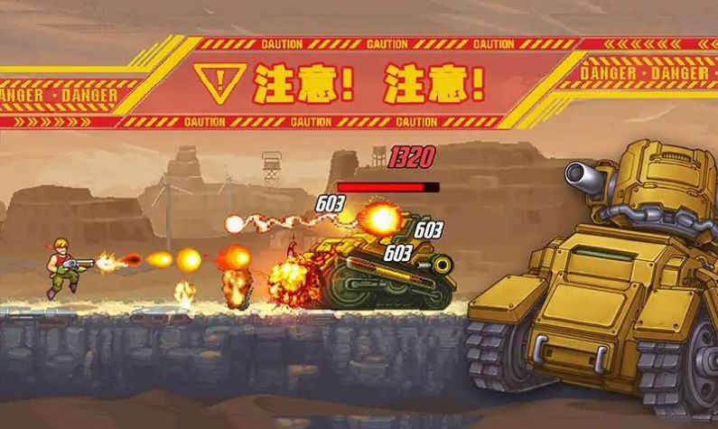 魂斗罗无敌版下载