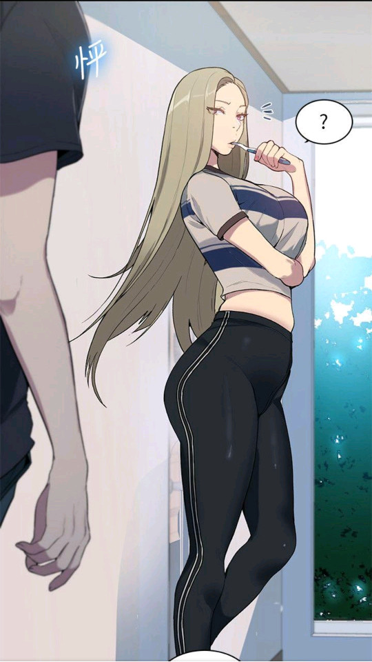 哔咔动漫app下载免费安装截图3