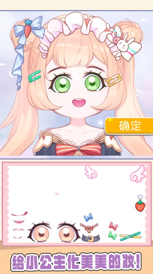 咕卡手账达人截图1