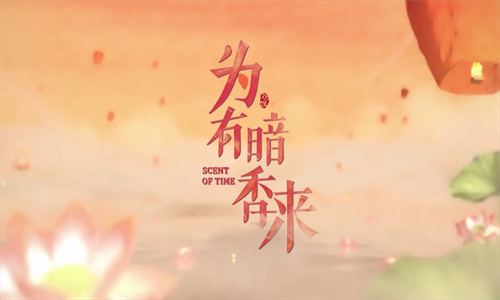 虾皮视频2截图3