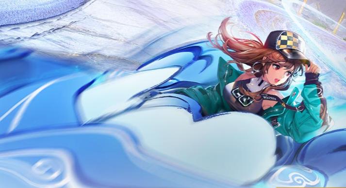 qq飞车体验服补丁截图1