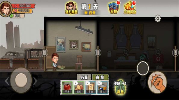 撤离塔科夫手游截图2