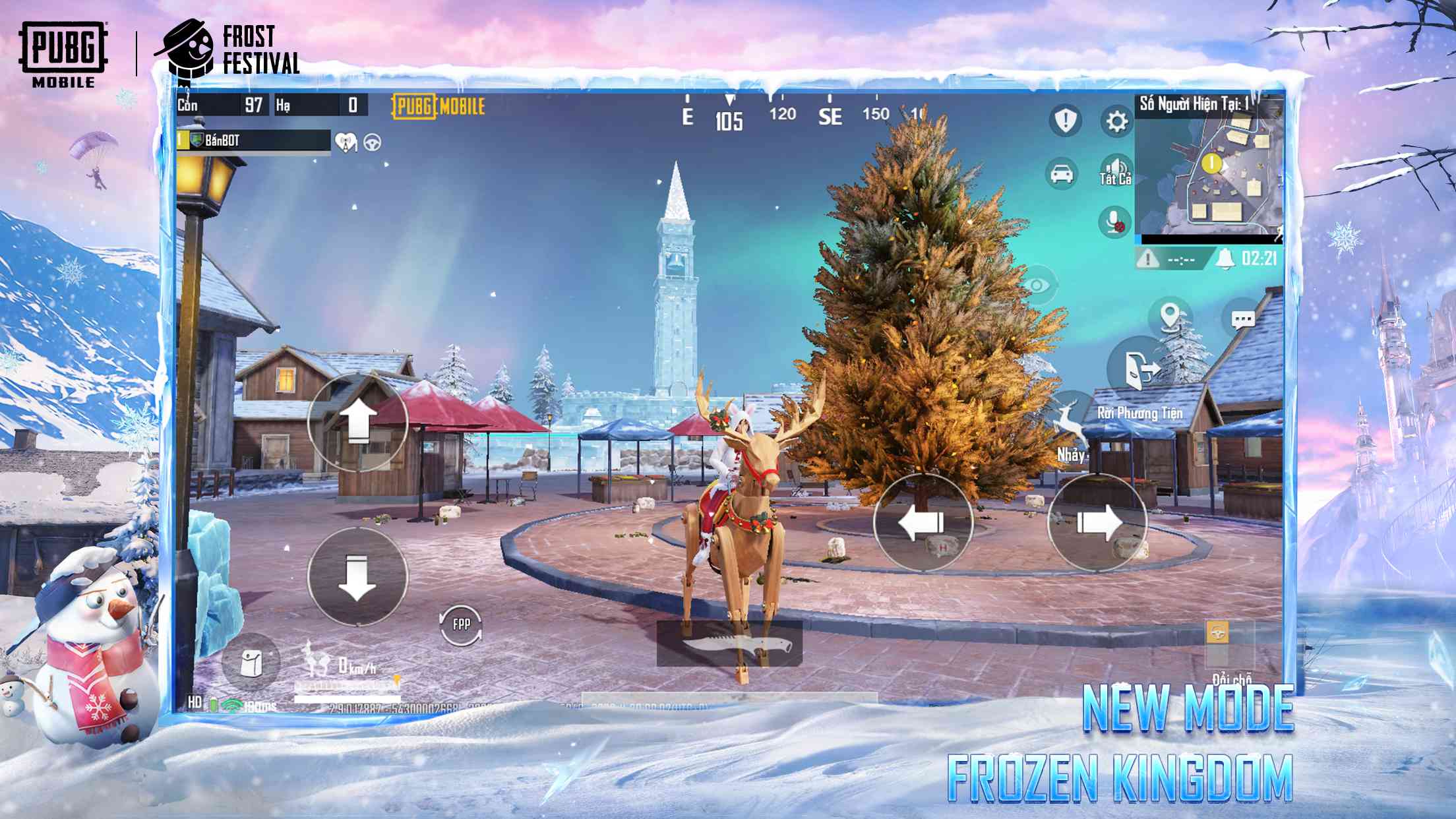 绝地求生正版地铁逃生