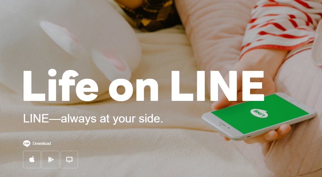 line下载官网