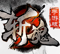 斩魂dnf1.3修改器