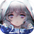 灵魂潮汐官方版