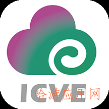 职教云课堂智慧职教旧版
