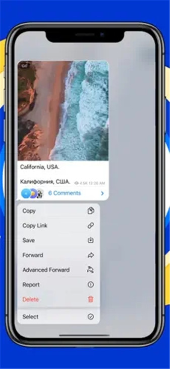 bestgram官方版截图2