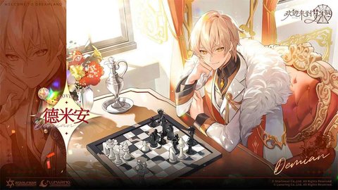 欢迎来到梦乐园华为版