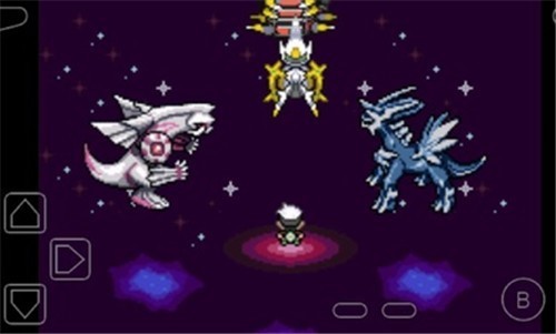 宝可梦究极绿宝石5.5金手指截图2