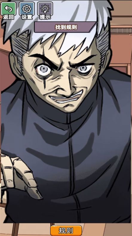 DIY手工小小达人截图2