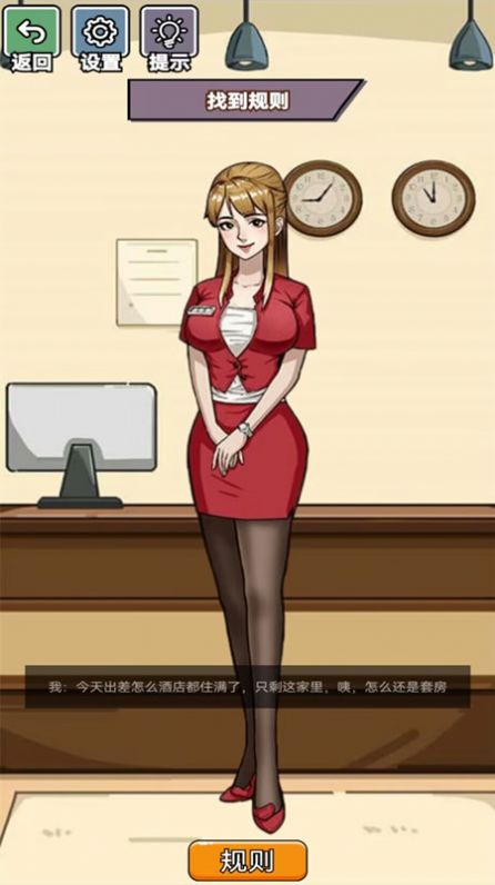 DIY手工小小达人