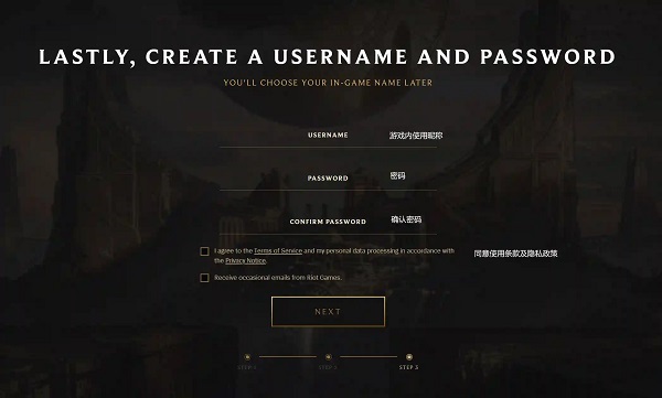 无畏契约云游戏Valorant