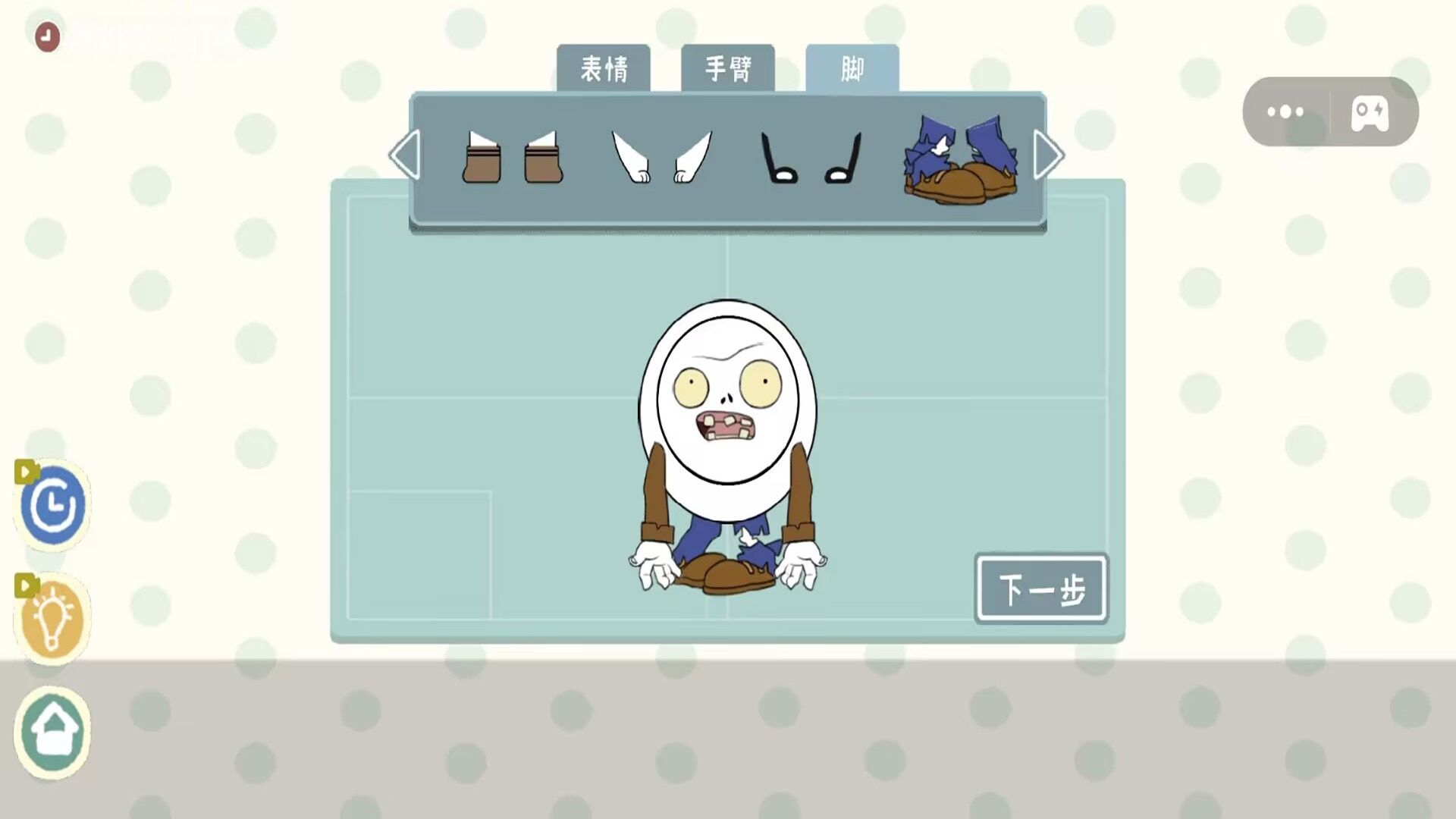 整理收纳大合集游戏截图3