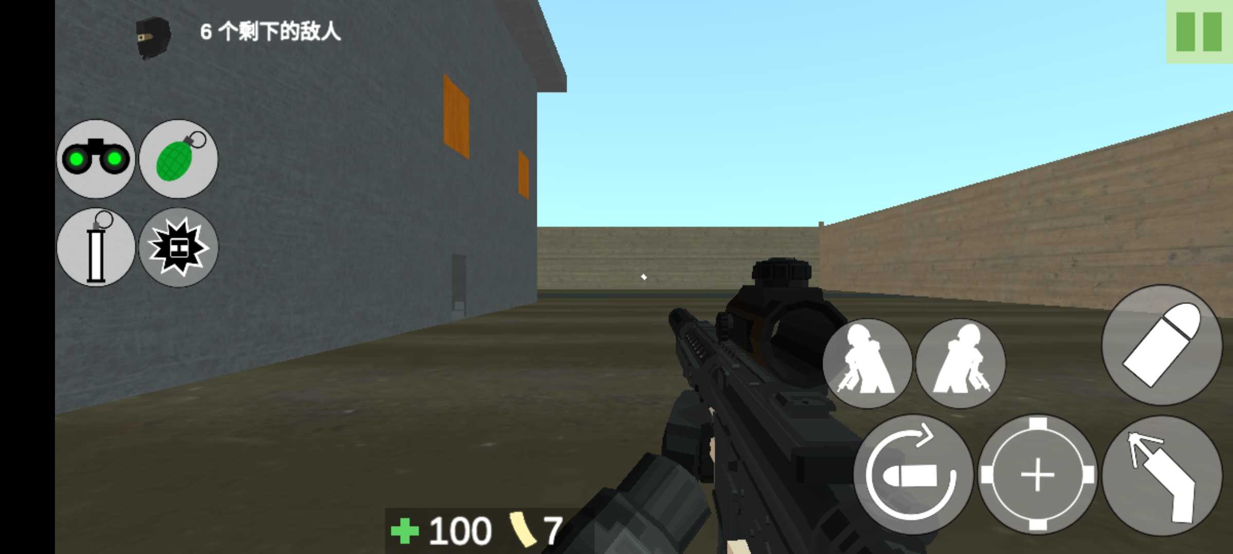 cqb射击2下载联机版截图3