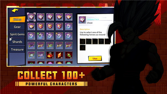 龙珠Z传奇截图2