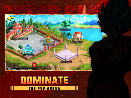 龙珠Z传奇截图3