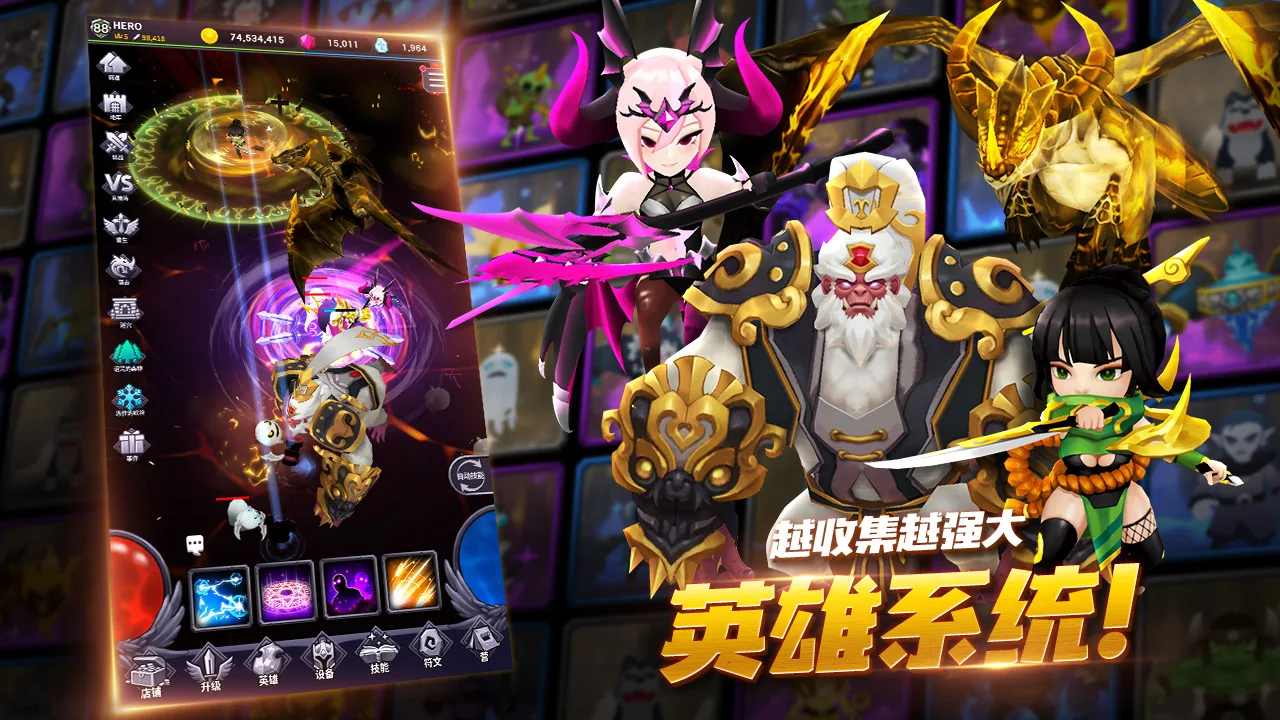 今日地牢游戏截图3