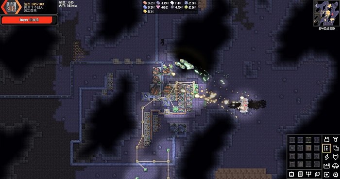 像素工厂正版截图3