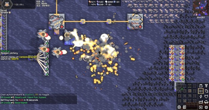 像素工厂正版截图2