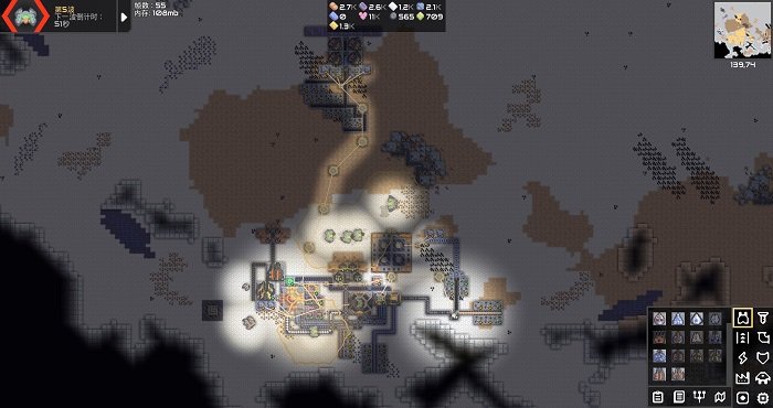 像素工厂正版截图1