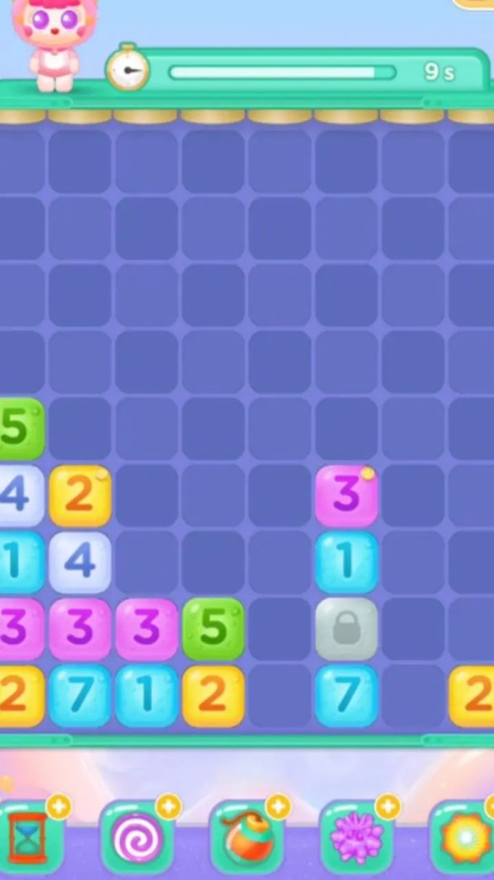 就是爱合成官方版截图2