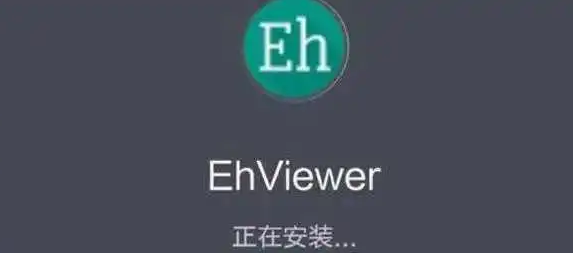 ehviewer官网版github1.9.6.6