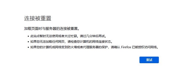 ehviewer官网版github1.9.6.6