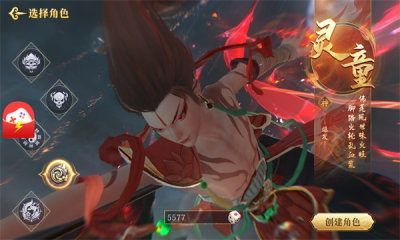 红包哪里跑截图3