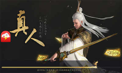 红包哪里跑截图2