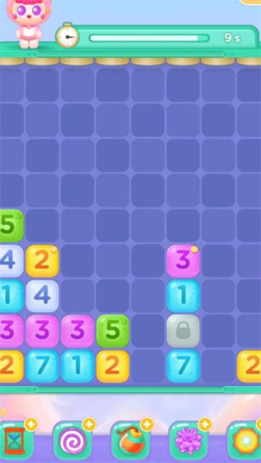 就是爱合成最新版截图1