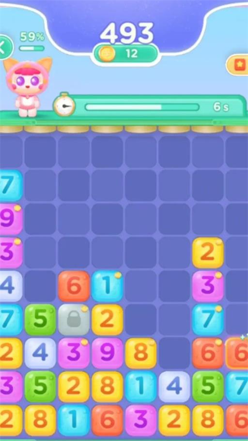 就是爱合成最新版