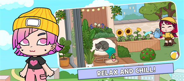 阿凡达生活世界2023截图3