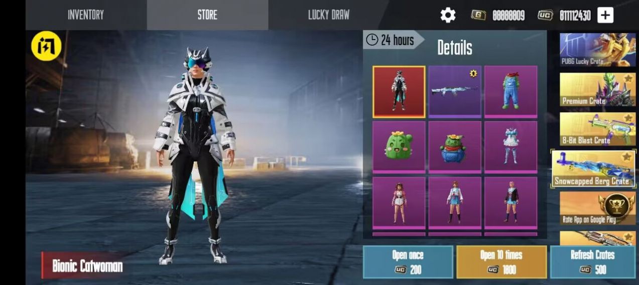 绝地求生开箱模拟器截图3