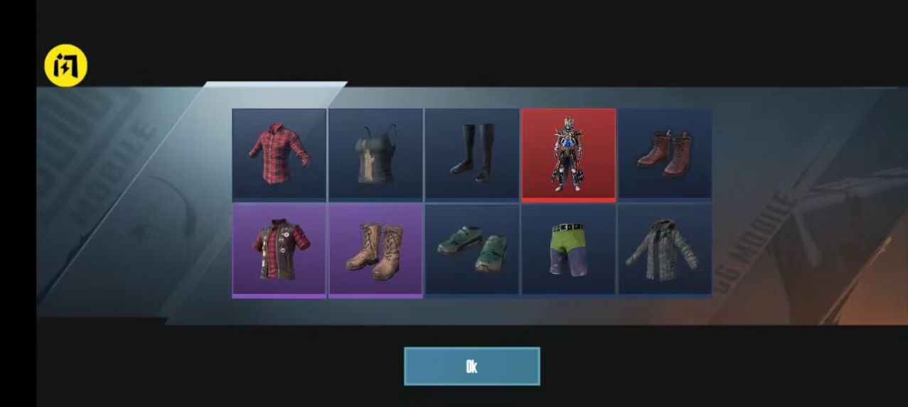 绝地求生开箱模拟器截图2