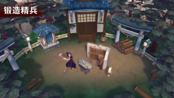 大小武士生存物语内置菜单截图3