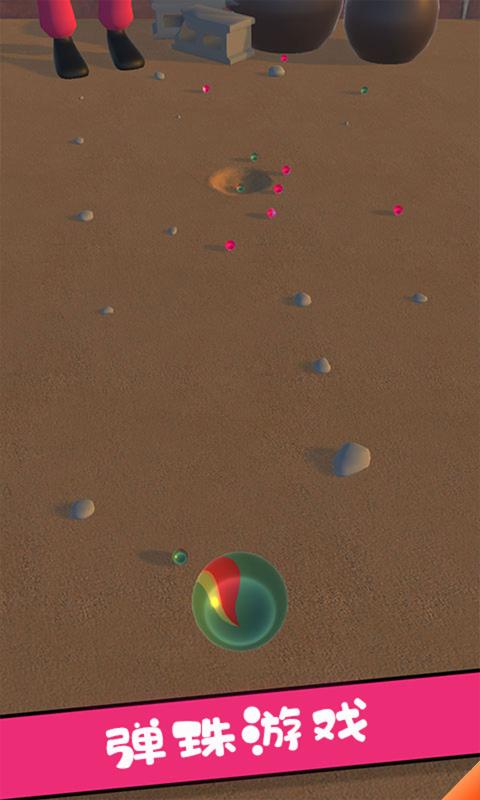 鱿鱼游戏3D版游戏大全手机版