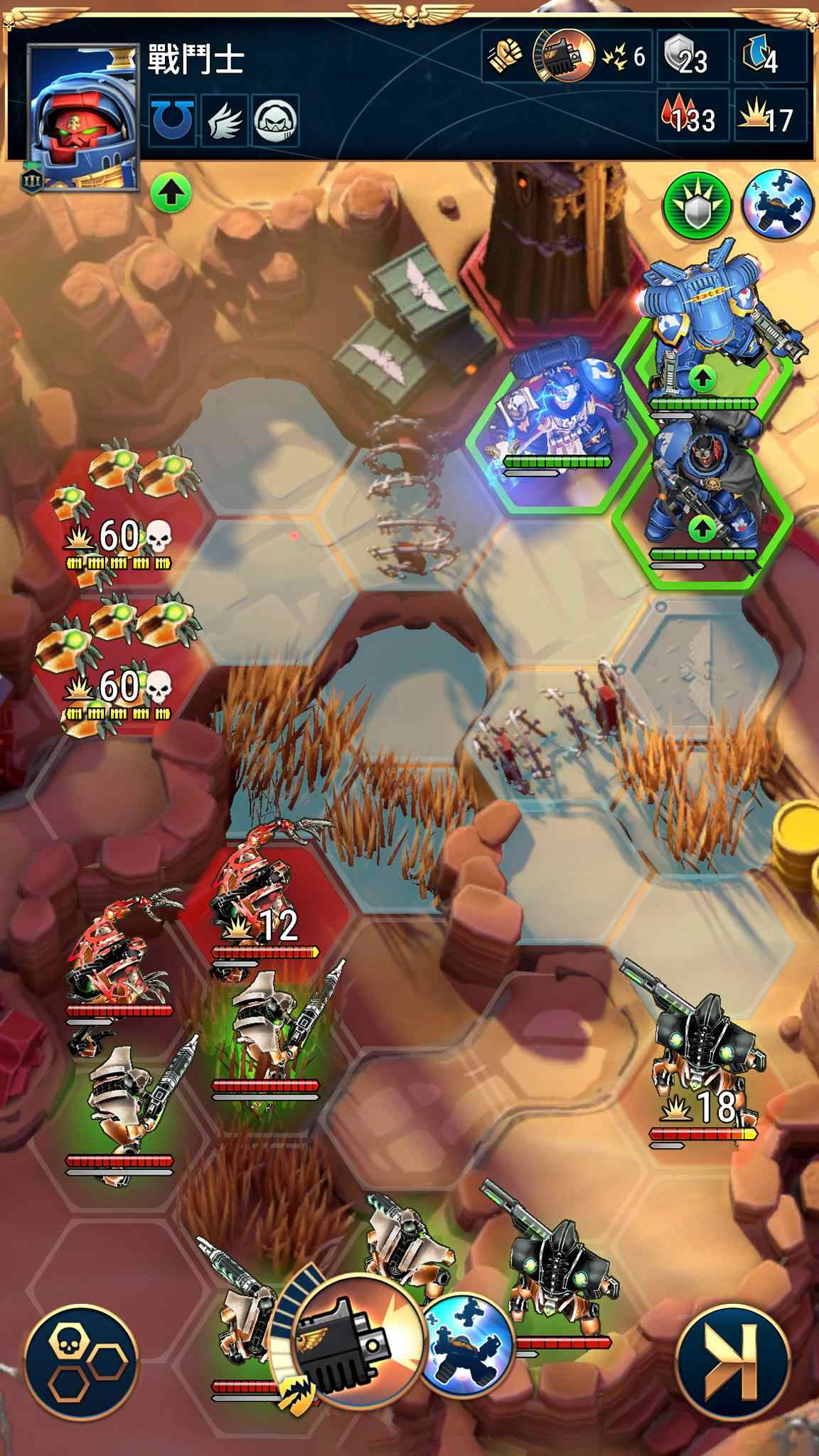 战锤40K战术截图3