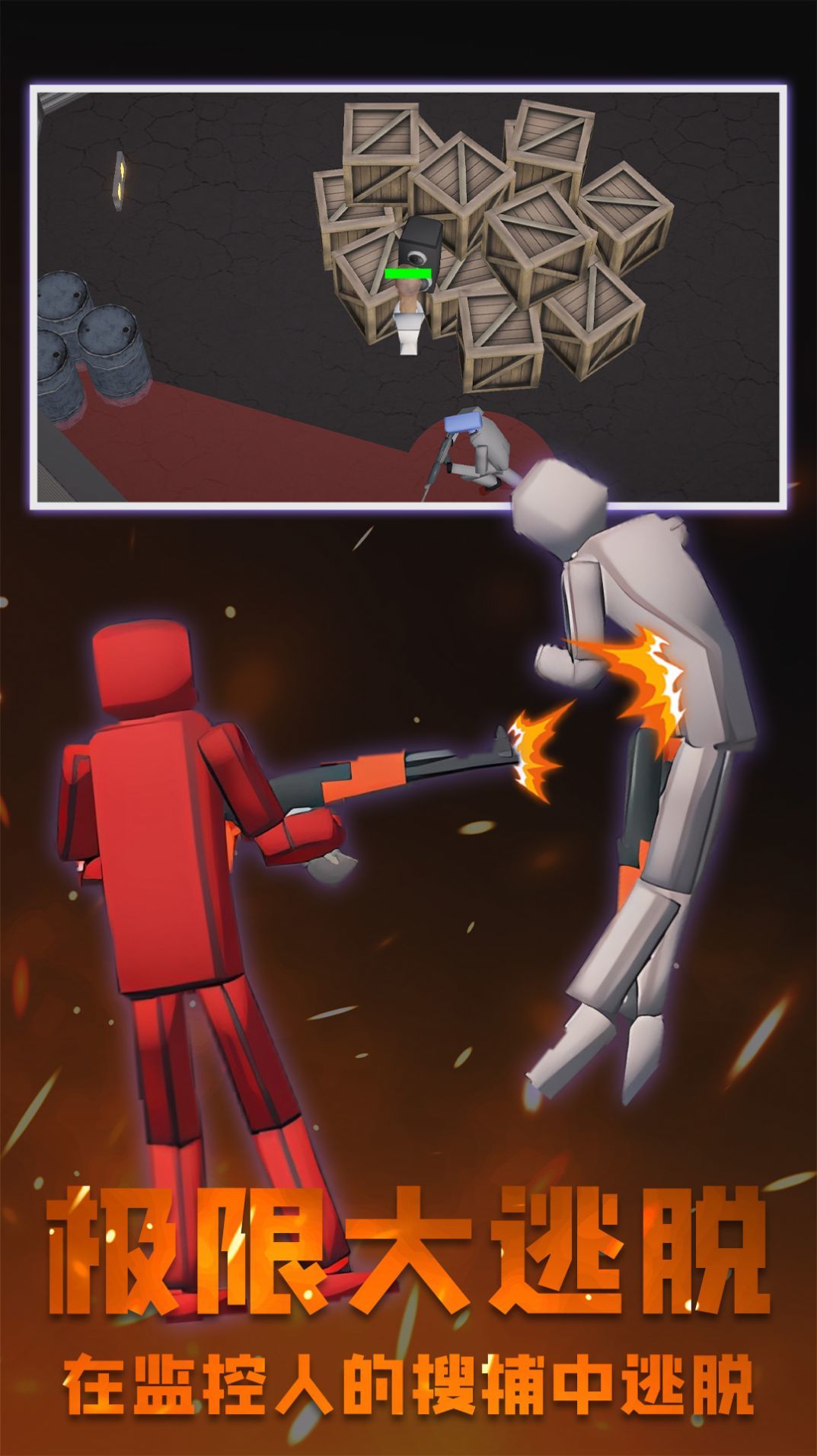 粉末沙盒创作世界截图3