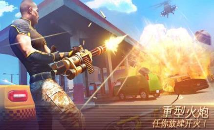 孤胆车神维加斯罪恶世界截图3