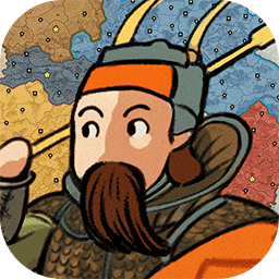 乱世终结战手游