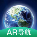 AR智能导航极速版3.0