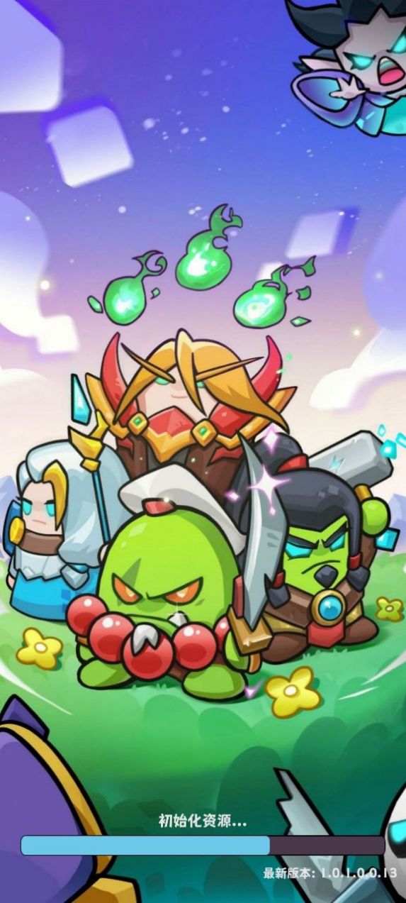 不思议魔兽安卓版截图1