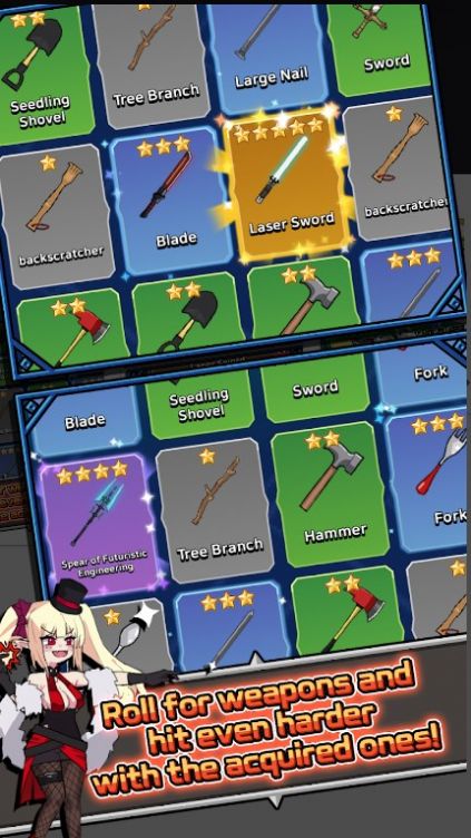 培养暴徒少女截图4